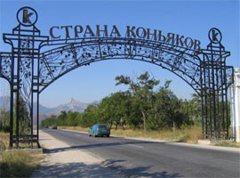 Крым, Коктебель