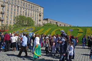 Москва  Поклонная гора   фото 9 мая 2014г