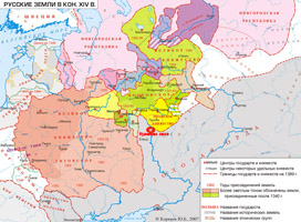 Русские землм XIV в. (фото из Интернета)