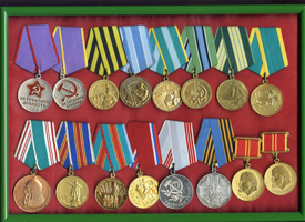 медали СССР