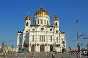 Москва храм Христа Спасителя