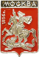 герб Москвы  