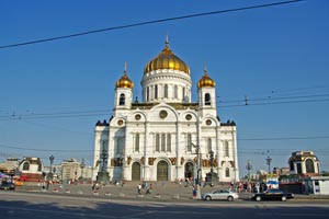 Москва храм Христа Спасителя