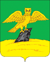  Киржач современный герб 