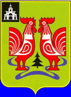 герб Петушинского района