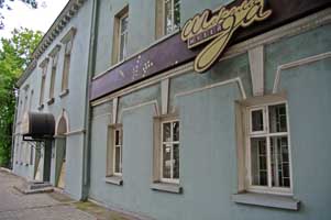 краеведческий музей в Покрове