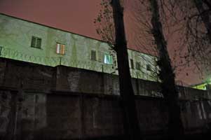 Луьяновская тюрьма